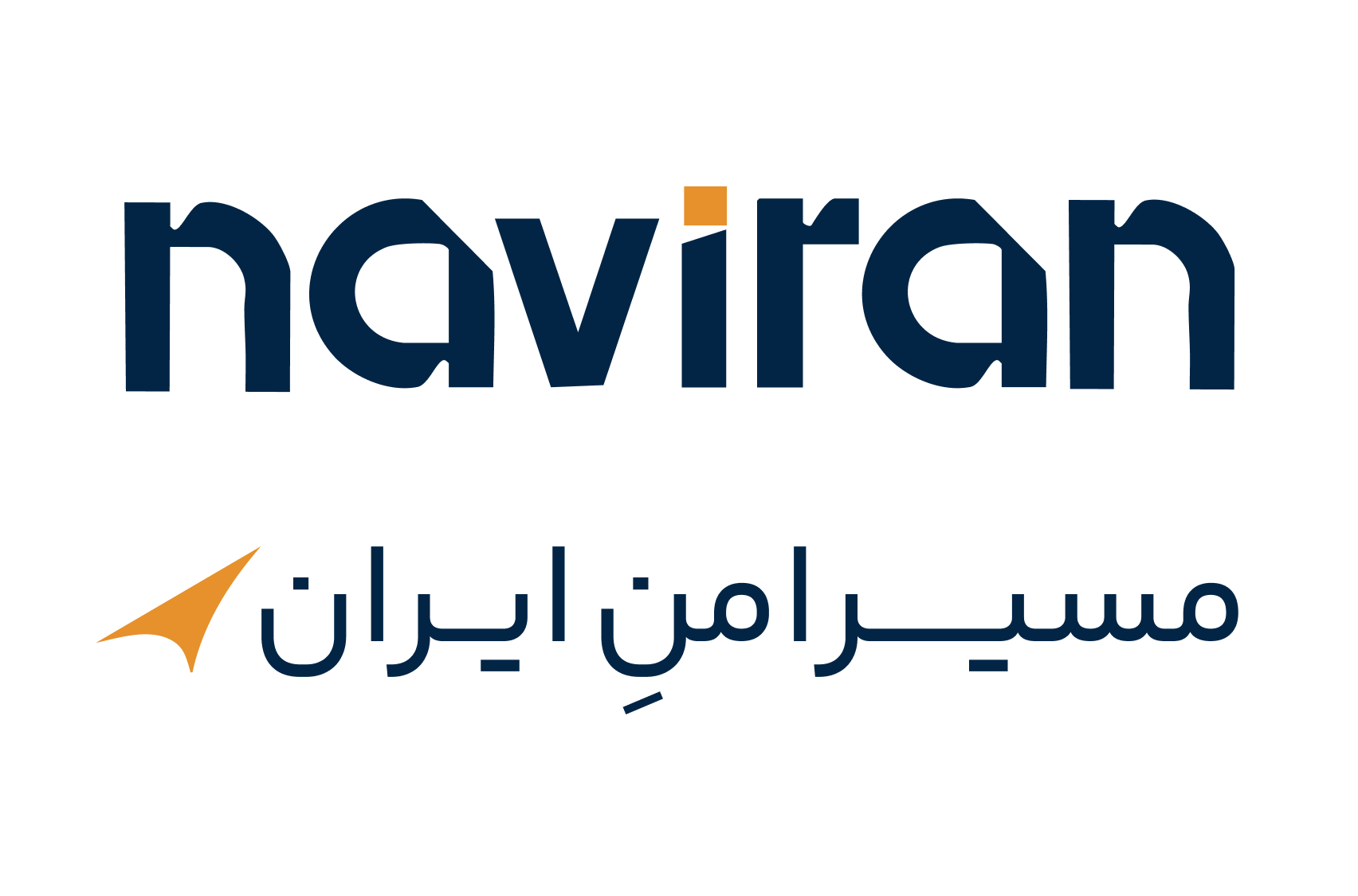 ناویران - مسیر امن ایران
